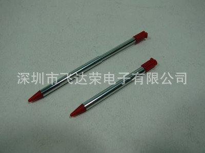 深圳工厂供应任天堂掌上游戏机配件3DS手写笔(深红)-产品推广平台